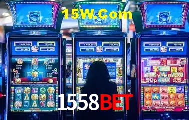 Segurança 2FA 1558Bet